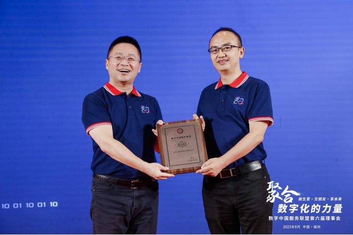 云轴科技ZStack加入数字中国服务联盟，携手神州数码深化基础软件服务布局